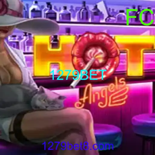 HotAngels